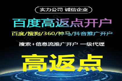 抖音信息流广告的互动性如何提升用户参与度