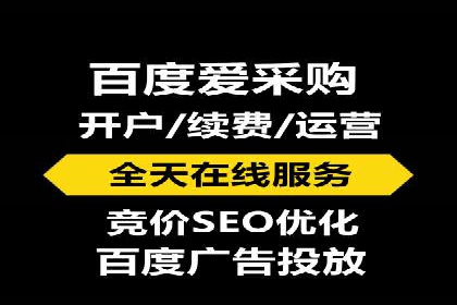 知乎信息流案例：如何实现精准定位