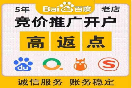 案例解读：SEM数据分析与应用