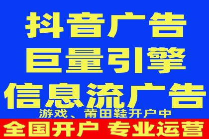 SEM竞价员经验谈：实战案例分析